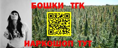 альфа пвп Балашиха
