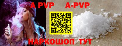 амфетамин Абакан