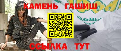 альфа пвп Балашиха