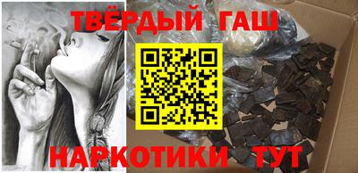 скорость Бийск