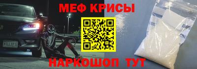 герыч Балаково