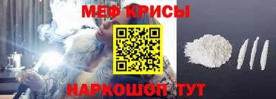 герыч Балаково