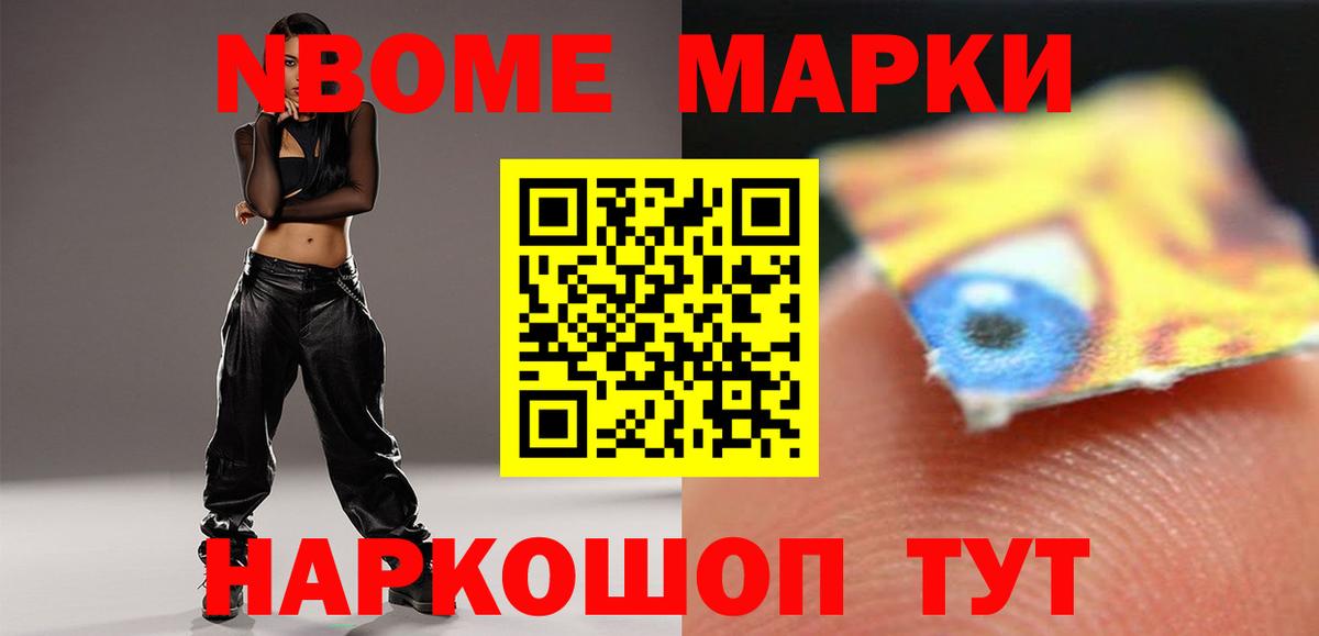 ЛСД экстази кислота  ЛСД экстази кислота  Елизово  Вход с VPN 